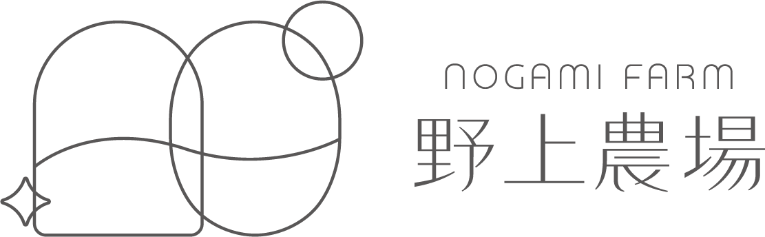 野上農場